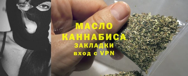 твердый Медвежьегорск