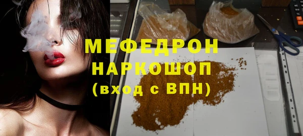 твердый Медвежьегорск