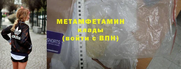 твердый Медвежьегорск