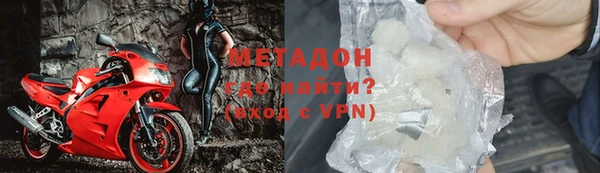 героин Мегион