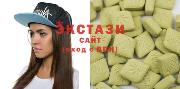 хмурый Медногорск