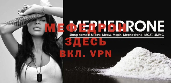 твердый Медвежьегорск