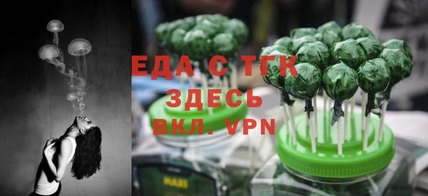 твердый Медвежьегорск