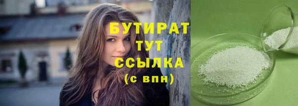 хмурый Медногорск