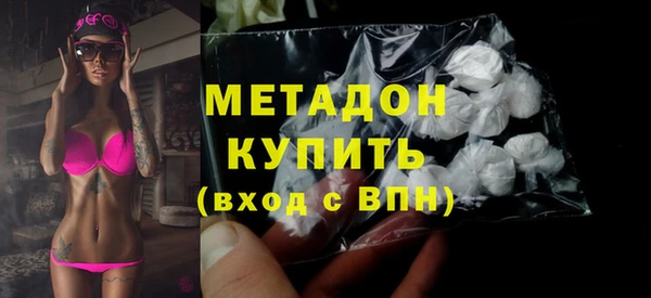 твердый Медвежьегорск