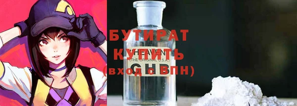 героин Мегион