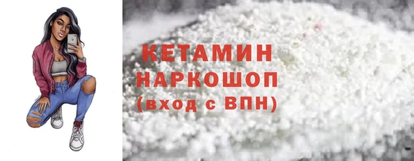 героин Мегион