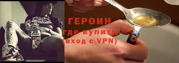 твердый Медвежьегорск