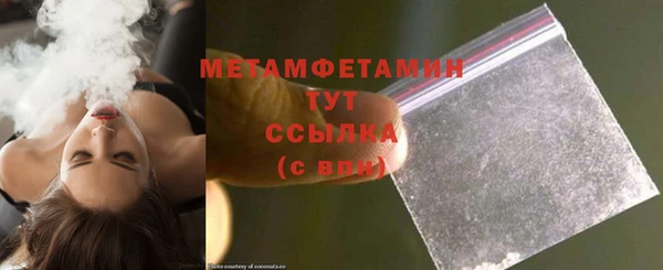 твердый Медвежьегорск