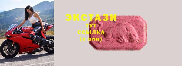 героин Мегион