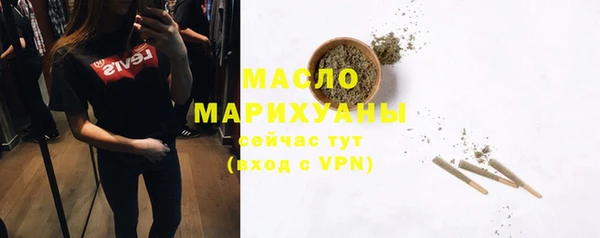героин Мегион
