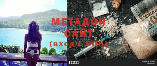 твердый Медвежьегорск
