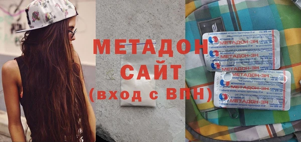 хмурый Медногорск