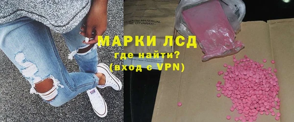 хмурый Медногорск