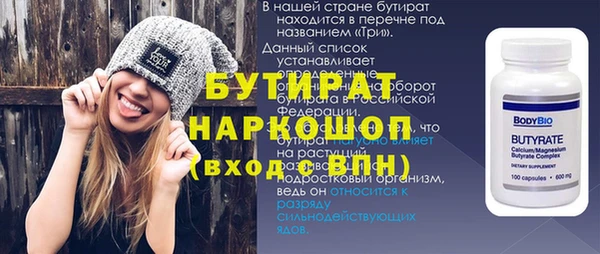 героин Мегион
