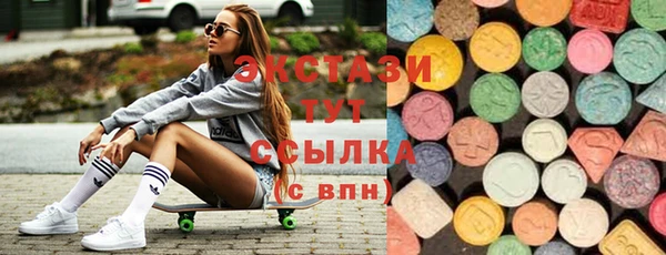 хмурый Медногорск
