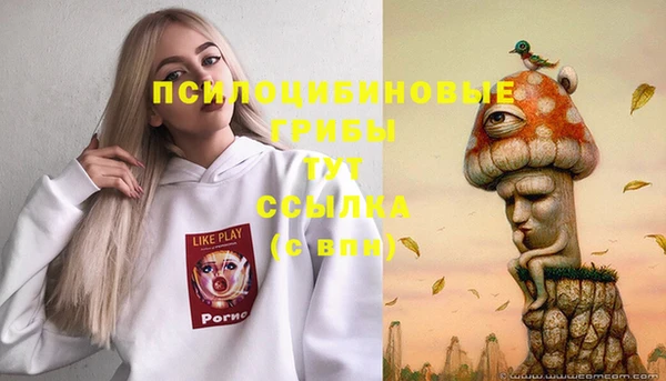 дистиллят марихуана Ступино