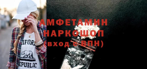 твердый Медвежьегорск
