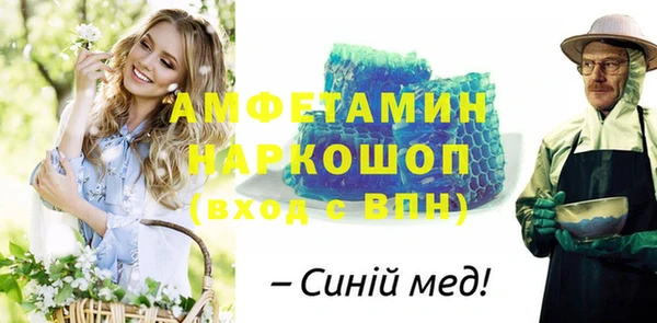 хмурый Медногорск