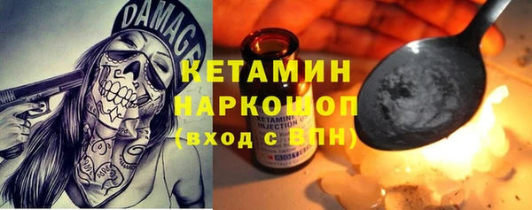 героин Мегион