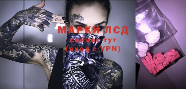 героин Мегион