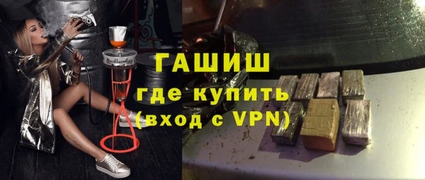 героин Мегион