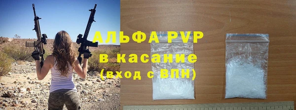 хмурый Медногорск