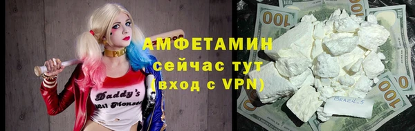 твердый Медвежьегорск