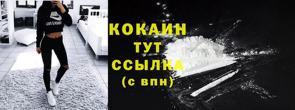 героин Мегион