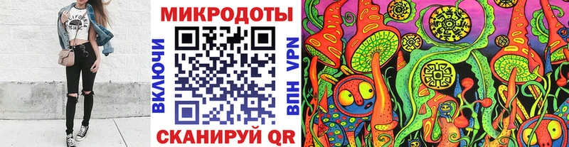 Галлюциногенные грибы прущие грибы  наркота  hydra ссылка  Воронеж 